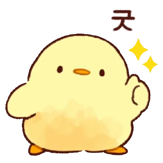 Soft and Fluffy Piyo Daily Reactions