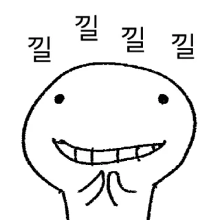 Inseong Octopus Cute Reactions
