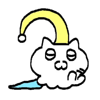 Woongnyangnyanya 2 Cute Reactions