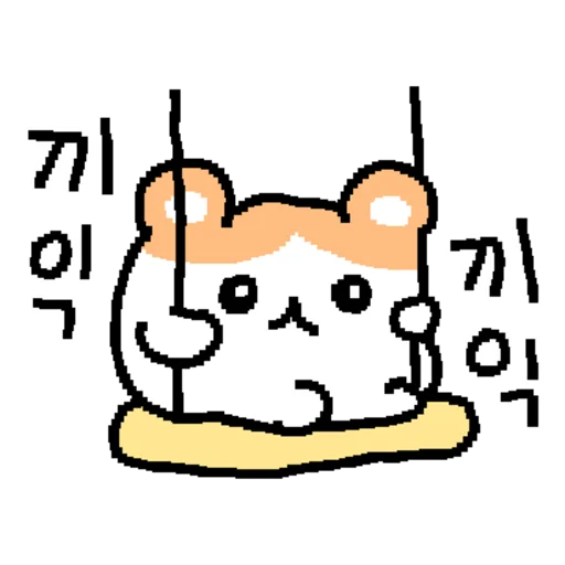 Hamgle Daily Hamster Life Vol 2 Telegram Sticker #7 - Hamgle Daily Hamster Life Vol 2 #7