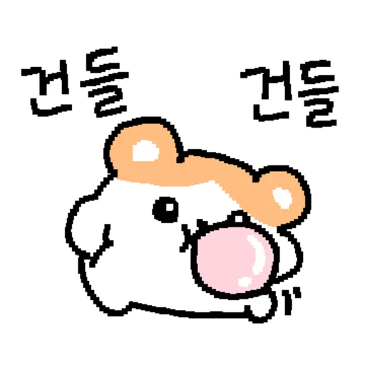 Hamgle Daily Hamster Life Vol 2 Telegram Sticker #12 - Hamgle Daily Hamster Life Vol 2 #12