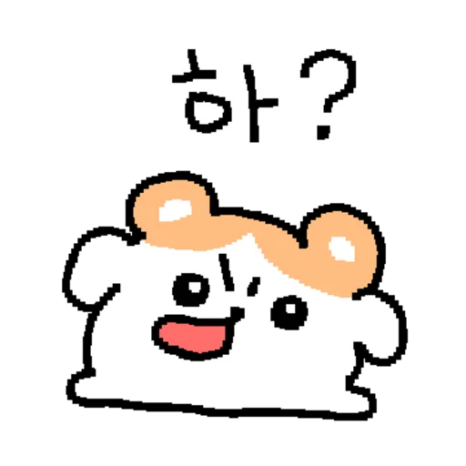Hamgle Daily Hamster Life Vol 2 Telegram Sticker #16 - Hamgle Daily Hamster Life Vol 2 #16