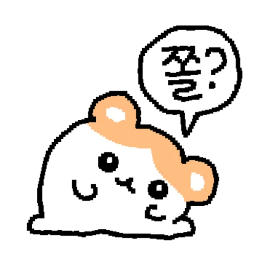 Hamgle Daily Hamster Life Vol 2 Telegram Sticker #24 - Hamgle Daily Hamster Life Vol 2 #24