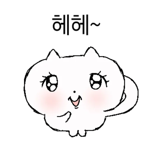 Pretty Eyed Kitten Reactions Telegram Sticker #7 - Pretty Eyed Kitten Reactions #7