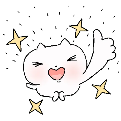 Pretty Eyed Kitten Reactions Telegram Sticker #16 - Pretty Eyed Kitten Reactions #16