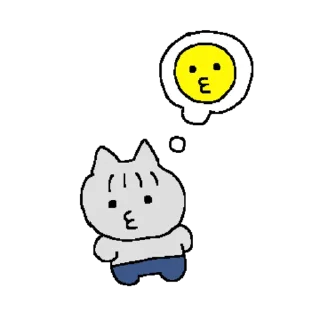 Pouting Often Pouting 2 Daily Reactions