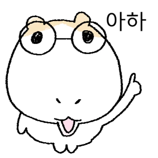 Wang Daegul Gini Daily Reactions Telegram Sticker #24 - Wang Daegul Gini Daily Reactions #24