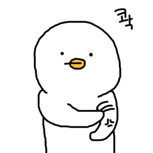 Kakao Talk Cute Friends Vol 3968 Reactions Telegram Sticker #8 - Kakao Talk Cute Friends Vol 3968 Reactions #8