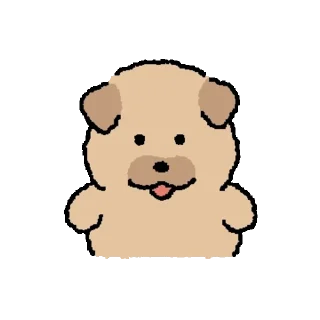 Woof Woof Yellowish Deokgu Daily Reactions