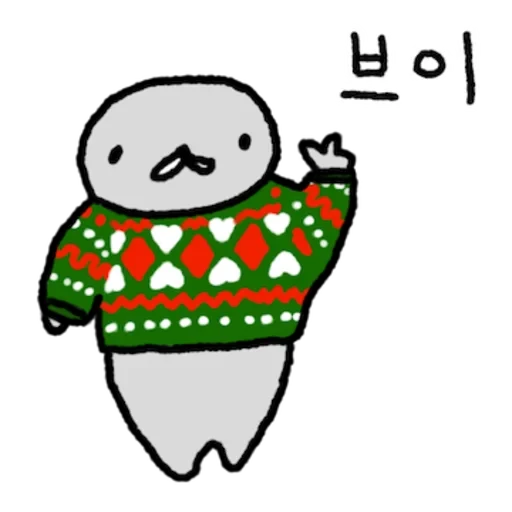 Heullaengi Seal on a Cold Day Daily Reactions Telegram Sticker #17 - Heullaengi Seal on a Cold Day Daily Reactions #17