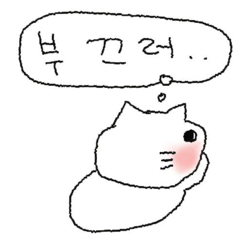 Kakao Talk Cute Friends Vol 5286 Reactions Telegram Sticker #23 - Kakao Talk Cute Friends Vol 5286 Reactions #23
