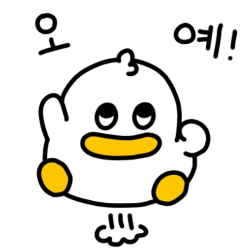 Kakao Talk Cute Friends Vol 5630 Reactions Telegram Sticker #2 - Kakao Talk Cute Friends Vol 5630 Reactions #2