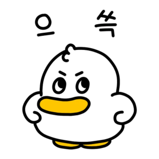 Kakao Talk Cute Friends Vol 5630 Reactions Telegram Sticker #3 - Kakao Talk Cute Friends Vol 5630 Reactions #3