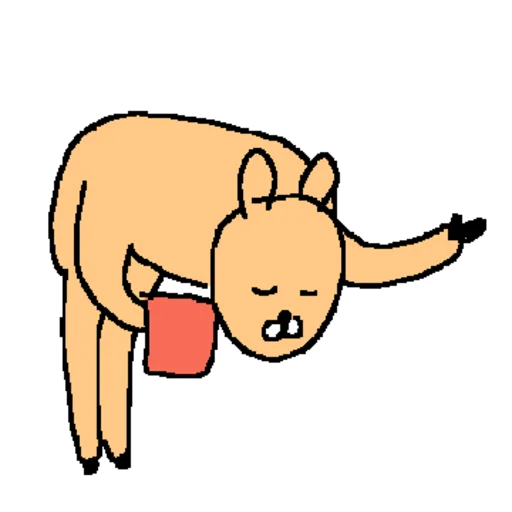 Funny Screaming Water Deer Vol 3 Telegram Sticker #2 - Funny Screaming Water Deer Vol 3 #2