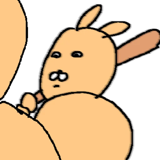 Funny Screaming Water Deer Vol 3 Telegram Sticker #5 - Funny Screaming Water Deer Vol 3 #5