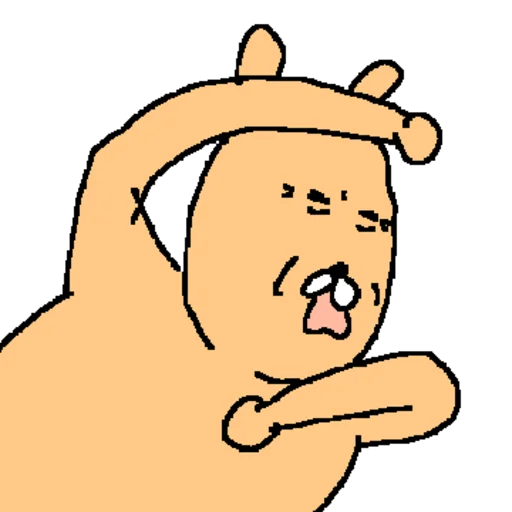 Funny Screaming Water Deer Vol 3 Telegram Sticker #6 - Funny Screaming Water Deer Vol 3 #6