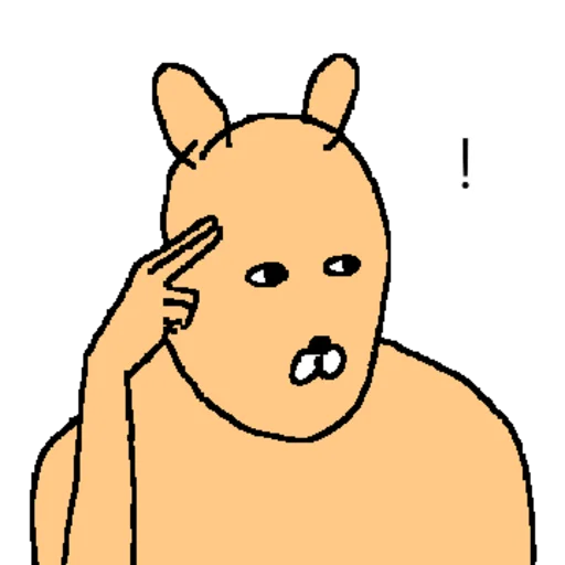 Funny Screaming Water Deer Vol 3 Telegram Sticker #21 - Funny Screaming Water Deer Vol 3 #21