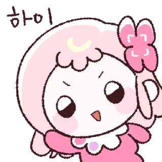 Agabangjang Lukki Cute Reactions