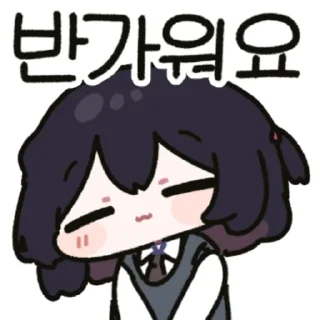 Kakao Talk Cute Friends Vol 7260 Reactions