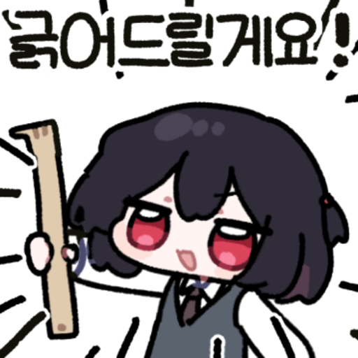 Kakao Talk Cute Friends Vol 7260 Reactions Telegram Sticker #4 - Kakao Talk Cute Friends Vol 7260 Reactions #4