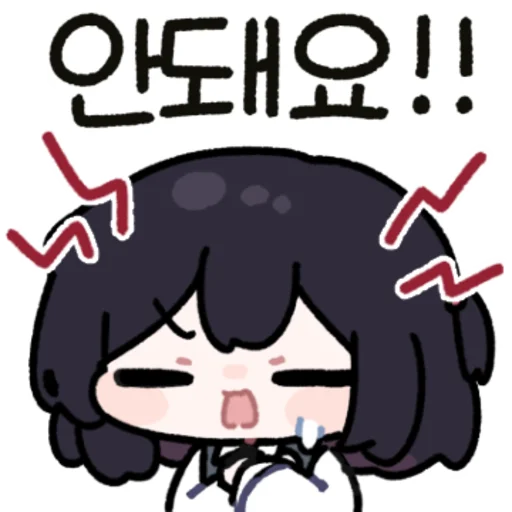 Kakao Talk Cute Friends Vol 7260 Reactions Telegram Sticker #22 - Kakao Talk Cute Friends Vol 7260 Reactions #22
