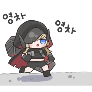 Goddess of Victory Nike Season 4 Daily Reactions