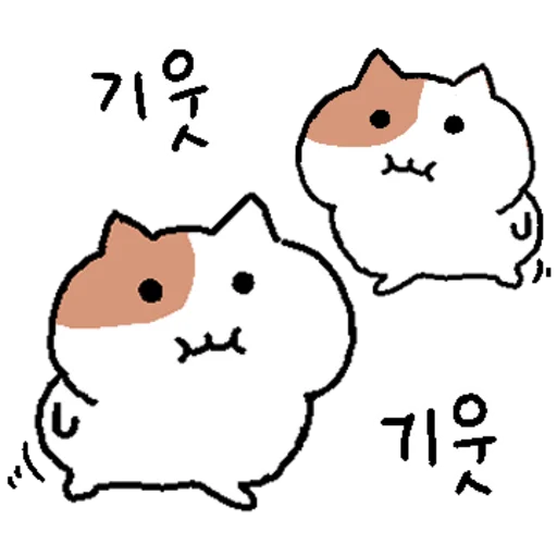 Jjangle Jjonnami 2 Cute Reactions Telegram Sticker #24 - Jjangle Jjonnami 2 Cute Reactions #24