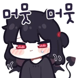 Timid Devil Girl Daily Reactions