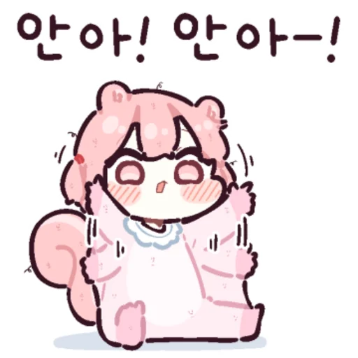 Little Picky Baby Daily Reactions Telegram Sticker #18 - Little Picky Baby Daily Reactions #18