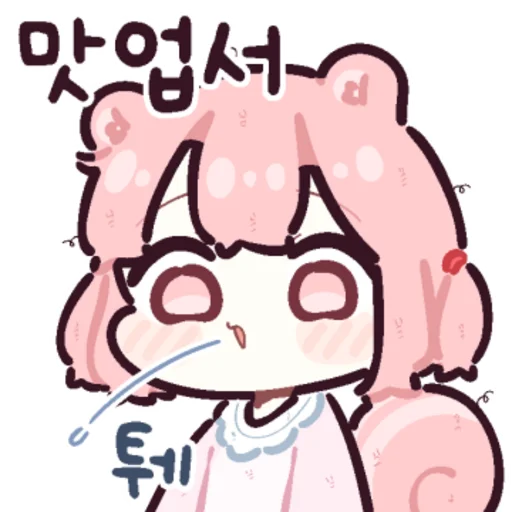 Little Picky Baby Daily Reactions Telegram Sticker #19 - Little Picky Baby Daily Reactions #19