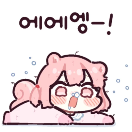 Little Picky Baby Daily Reactions Telegram Sticker #24 - Little Picky Baby Daily Reactions #24