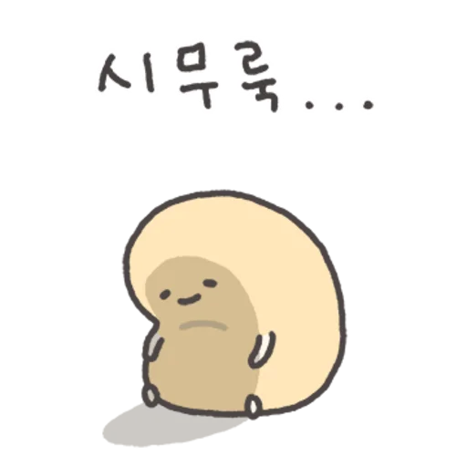 Poor Potato 3 Who Survives Somehow Daily Reactions Telegram Sticker #22 - Poor Potato 3 Who Survives Somehow Daily Reactions #22
