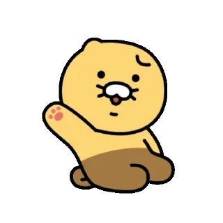 Kakao Talk Cute Friends Vol 1198 Reactions