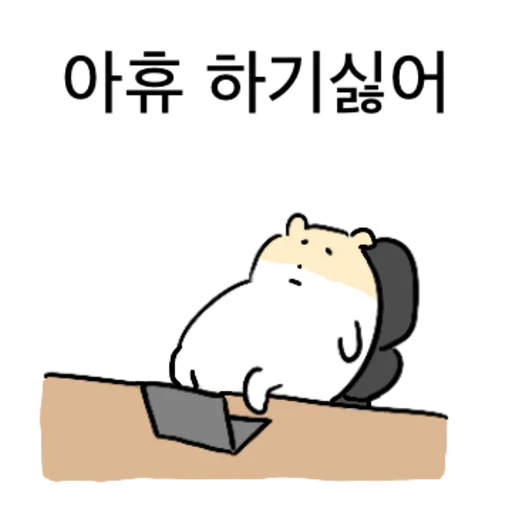 Ham Can Do It Daily Reactions Telegram Sticker #3 - Ham Can Do It Daily Reactions #3