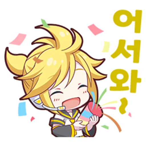프로젝트 세카이 컬러풀 스테이지! 2 Telegram Sticker #4 - 프로젝트 세카이 컬러풀 스테이지! 2 #4