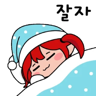 Chukkiyathou Snow Mage Daily Reactions