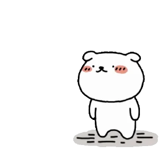 Gang Gang Cute Reactions