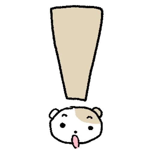This Hamster Really Looks Rough Daily Reactions Telegram Sticker #19 - This Hamster Really Looks Rough Daily Reactions #19