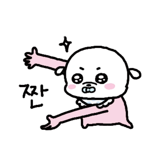 It's a Furry Mite 2 Daily Reactions Telegram Sticker #8 - It's a Furry Mite 2 Daily Reactions #8