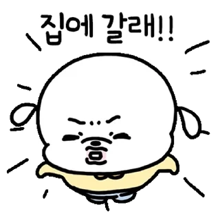 Pick #1