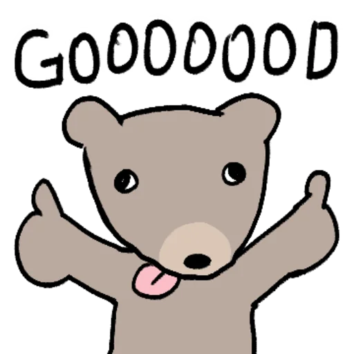 A Peaceful Relationship With a Wild Bear Daily Reactions Telegram Sticker #18 - A Peaceful Relationship With a Wild Bear Daily Reactions #18