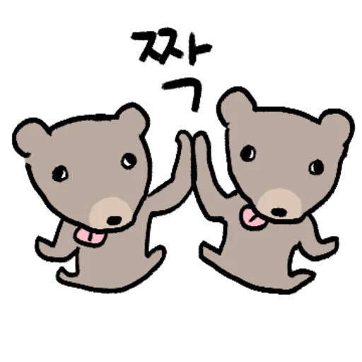 A Peaceful Relationship With a Wild Bear Daily Reactions Telegram Sticker #25 - A Peaceful Relationship With a Wild Bear Daily Reactions #25