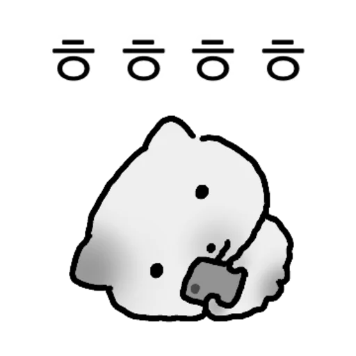 Go Young-hee a Scheming Sin Daily Reactions Telegram Sticker #3 - Go Young-hee a Scheming Sin Daily Reactions #3