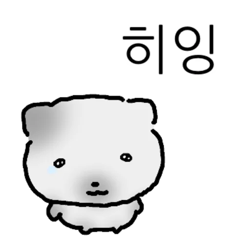 Go Young-hee a Scheming Sin Daily Reactions Telegram Sticker #25 - Go Young-hee a Scheming Sin Daily Reactions #25