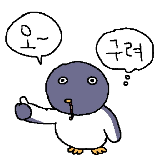 I Can't Even Tell How Much You're Trying to Scratch Daily Reactio Telegram Sticker #4 - I Can't Even Tell How Much You're Trying to Scratch Daily Reactio #4