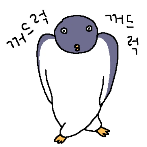 I Can't Even Tell How Much You're Trying to Scratch Daily Reactio Telegram Sticker #6 - I Can't Even Tell How Much You're Trying to Scratch Daily Reactio #6