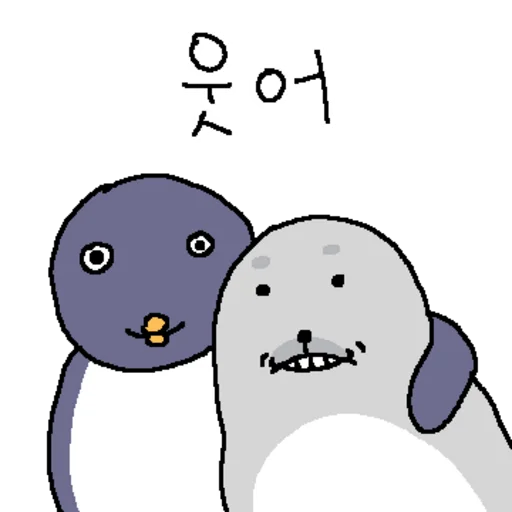 I Can't Even Tell How Much You're Trying to Scratch Daily Reactio Telegram Sticker #8 - I Can't Even Tell How Much You're Trying to Scratch Daily Reactio #8