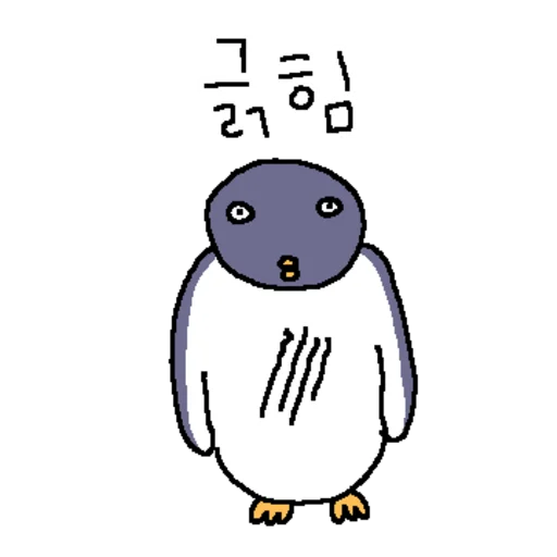 I Can't Even Tell How Much You're Trying to Scratch Daily Reactio Telegram Sticker #9 - I Can't Even Tell How Much You're Trying to Scratch Daily Reactio #9