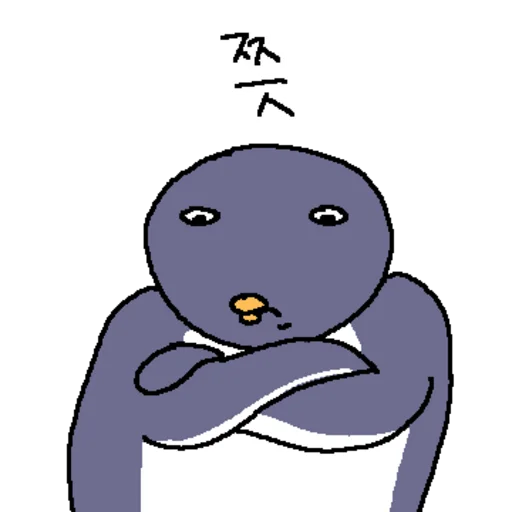 I Can't Even Tell How Much You're Trying to Scratch Daily Reactio Telegram Sticker #11 - I Can't Even Tell How Much You're Trying to Scratch Daily Reactio #11