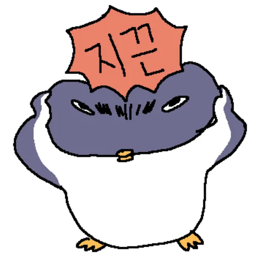I Can't Even Tell How Much You're Trying to Scratch Daily Reactio Telegram Sticker #13 - I Can't Even Tell How Much You're Trying to Scratch Daily Reactio #13